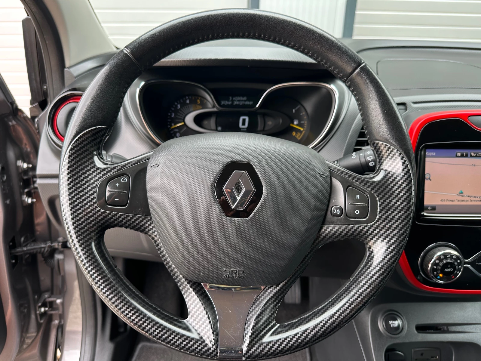 Renault Captur 1.5DCI 90кс  АВИГАЦИЯ КАМЕРА ТОП СЪСТОЯНИЕ, снимка 14 - Автомобили и джипове - 56057058