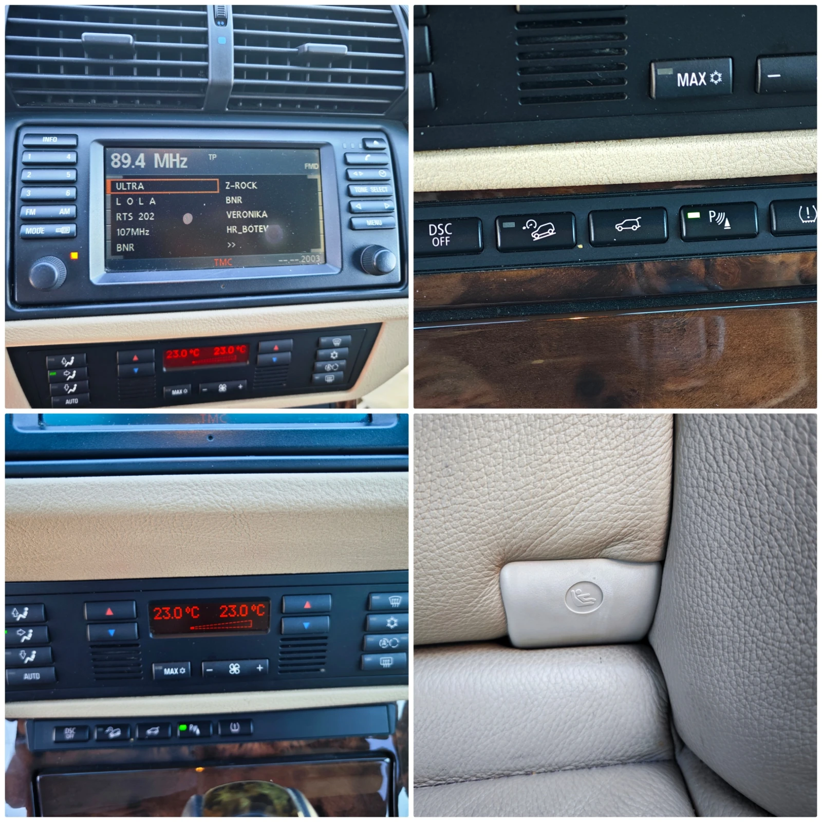 BMW 530 3.0 D, снимка 15 - Автомобили и джипове - 56133615