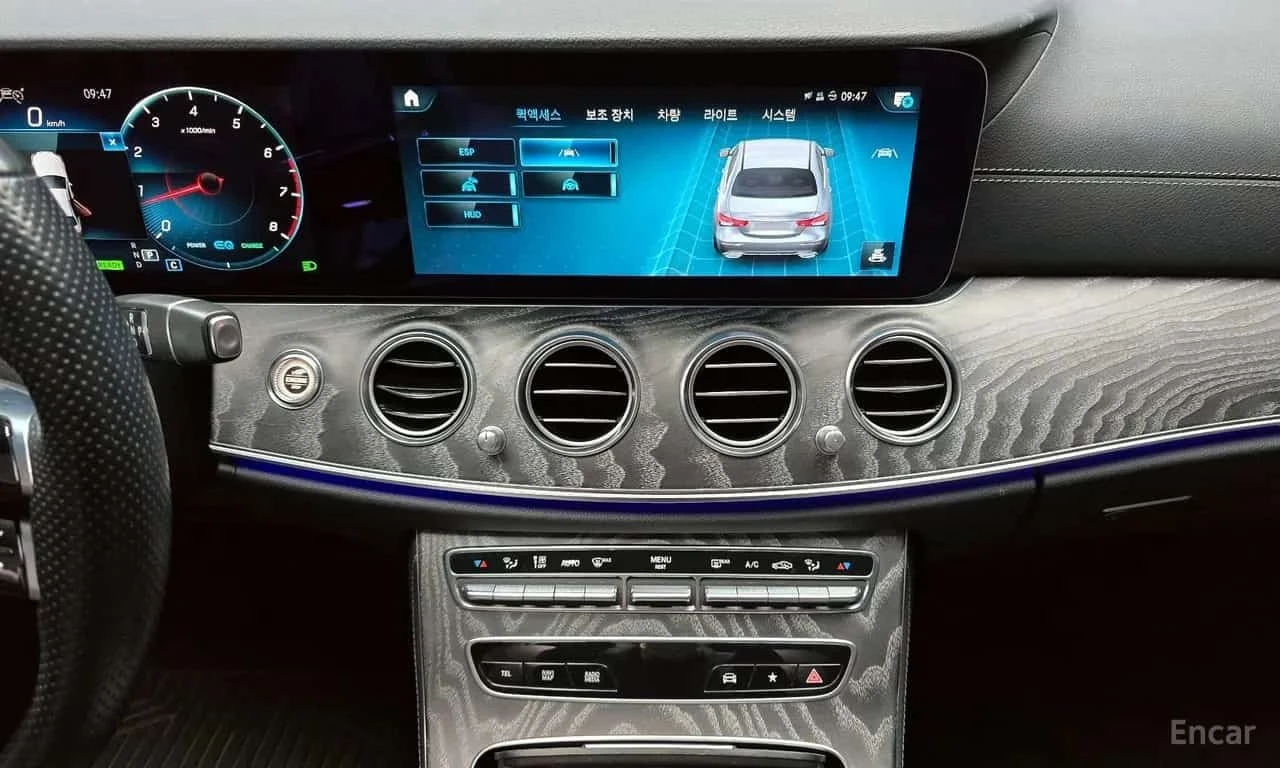 Mercedes-Benz E 350 АМG-PACK| BURMESTER| MEMORY| PANO| HUD, снимка 14 - Автомобили и джипове - 56310749