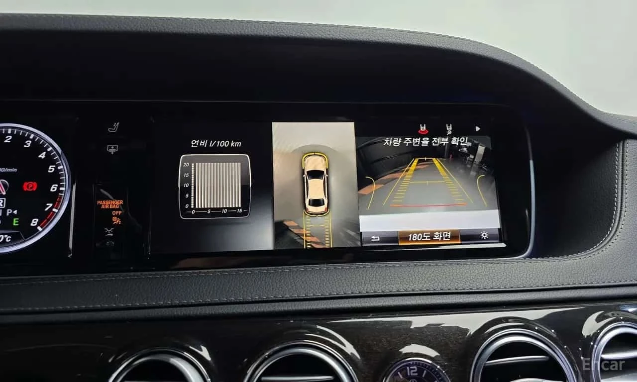 Mercedes-Benz S 550 * LONG 4MATIC * ��������� ���� �� �������� *  | Mobile.bg � ����������� 14