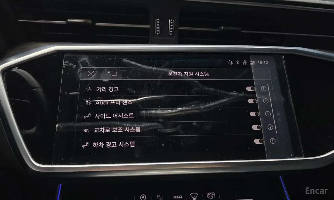 Audi A6 * 3.0 TDI Quattro Premium * 360 * ��������� * HUD  | Mobile.bg � ����������� 17