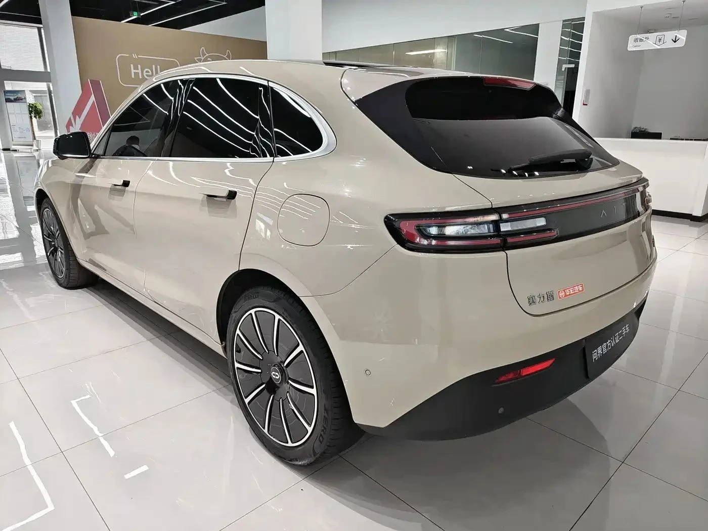 AITO 5, снимка 6 - Автомобили и джипове - 56687121