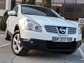 Nissan Qashqai 1.5dCi 105hp * EURO 4 * КЛИМАТРОНИК * ЛИЗИНГ * , снимка 9