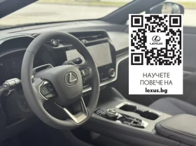Lexus RZ 0km НОВ, 10 години гаранция, снимка 5