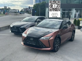 Lexus RZ 0km НОВ, 10 години гаранция, снимка 3