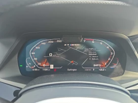 BMW X7 M50i, снимка 8