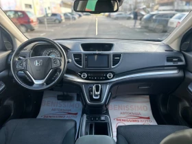 Honda Cr-v * 1.6DTEC* AWD* NAVI* CAMERA* , снимка 10