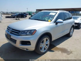 VW Touareg 3.6L EXECUTIVE | Mobile.bg    9