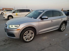 Audi Q5 Quattro* Matrix* Digital Dash* B&O* Oбдух* Подгрев, снимка 1