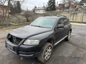 VW Touareg 2.5TDI - 500 лв. - 42376877 | Car24.bg