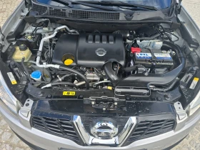 Nissan Qashqai 4x4, 2.0-150..11. | Mobile.bg    16