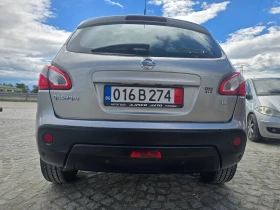 Nissan Qashqai 4x4, 2.0-150..11. | Mobile.bg    5