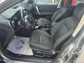 Nissan Qashqai 4x4, 2.0-150..11. | Mobile.bg    8