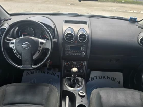 Nissan Qashqai 4x4, 2.0-150..11. | Mobile.bg    10