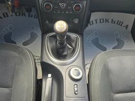 Nissan Qashqai 4x4, 2.0-150..11. | Mobile.bg    12