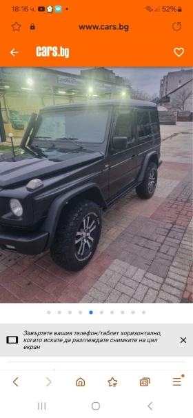 Mercedes-Benz G 300 | Mobile.bg    10