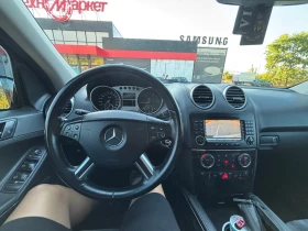 Mercedes-Benz ML 320 3.2CDI - 13999 лв. - 31326773 12