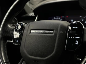 Land Rover Range Rover Sport HSE 3.0SD Подгрев* Lift* Tiptronic, снимка 16