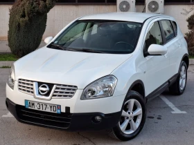 Nissan Qashqai 1.5dCi 105hp * EURO 4 * КЛИМАТРОНИК * ЛИЗИНГ *  - 4400 € / 8605.65 лв. - 19970351 2