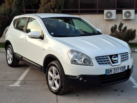 Nissan Qashqai 1.5dCi 105hp * EURO 4 * КЛИМАТРОНИК * ЛИЗИНГ *  - 4400 € / 8605.65 лв. - 19970351 7