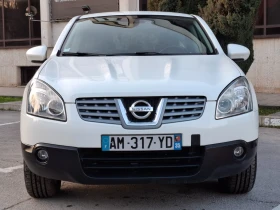 Nissan Qashqai 1.5dCi 105hp * EURO 4 * КЛИМАТРОНИК * ЛИЗИНГ *  - 4400 € / 8605.65 лв. - 19970351 8