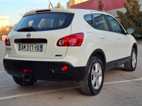 Nissan Qashqai 1.5dCi 105hp * EURO 4 * КЛИМАТРОНИК * ЛИЗИНГ *  - 4400 € / 8605.65 лв. - 19970351 5