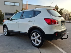 Nissan Qashqai 1.5dCi 105hp * EURO 4 * КЛИМАТРОНИК * ЛИЗИНГ *  - 4400 € / 8605.65 лв. - 19970351 3