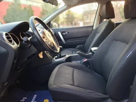 Nissan Qashqai 1.5dCi 105hp * EURO 4 * КЛИМАТРОНИК * ЛИЗИНГ *  - 4400 € / 8605.65 лв. - 19970351 17