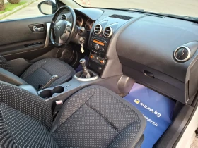 Nissan Qashqai 1.5dCi 105hp * EURO 4 * КЛИМАТРОНИК * ЛИЗИНГ *  - 4400 € / 8605.65 лв. - 19970351 14