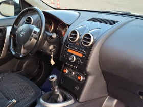 Nissan Qashqai 1.5dCi 105hp * EURO 4 * КЛИМАТРОНИК * ЛИЗИНГ *  - 4400 € / 8605.65 лв. - 19970351 13