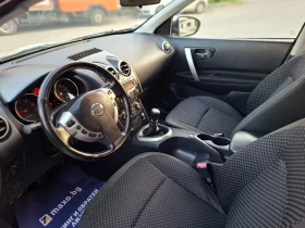 Nissan Qashqai 1.5dCi 105hp * EURO 4 * КЛИМАТРОНИК * ЛИЗИНГ *  - 4400 € / 8605.65 лв. - 19970351 15