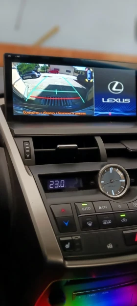 Lexus NX 300h Hybrid  - 18600 € / 36378.44 лв. - 16760223 10