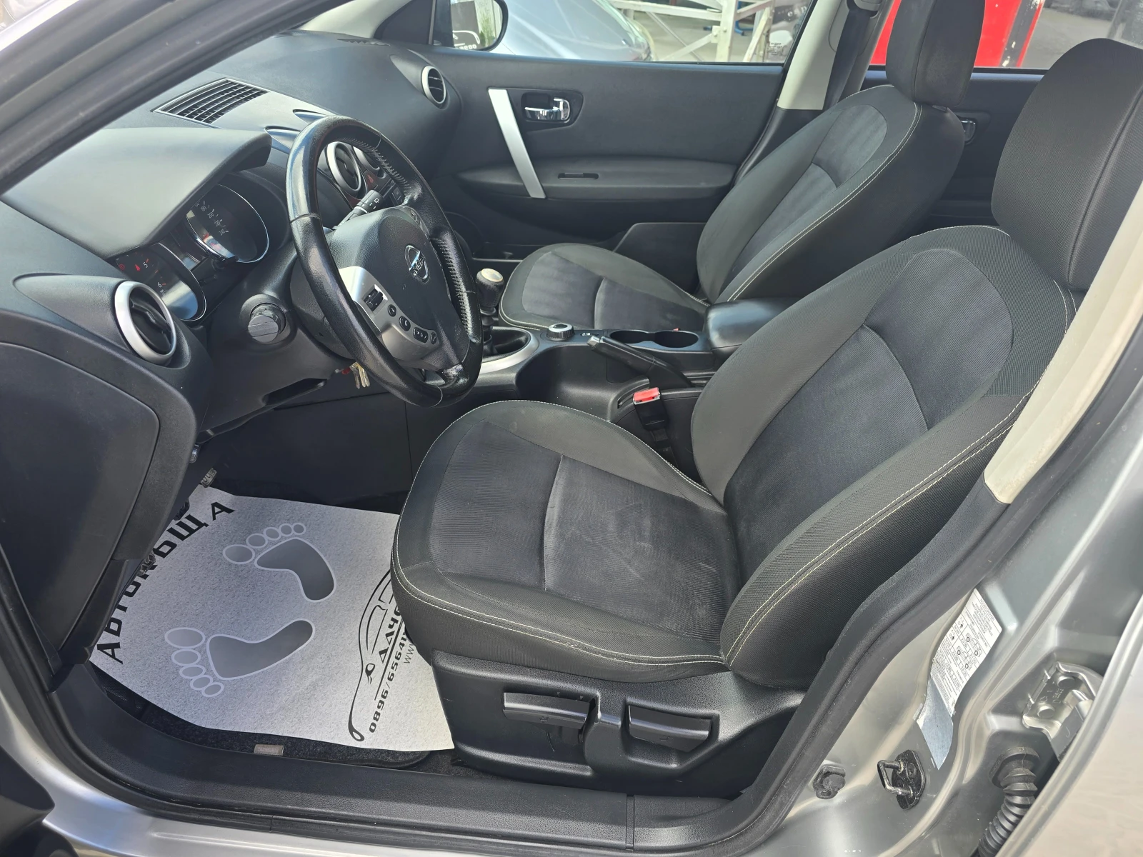 Nissan Qashqai 4x4, 2.0-150к.с.11г. - изображение 8