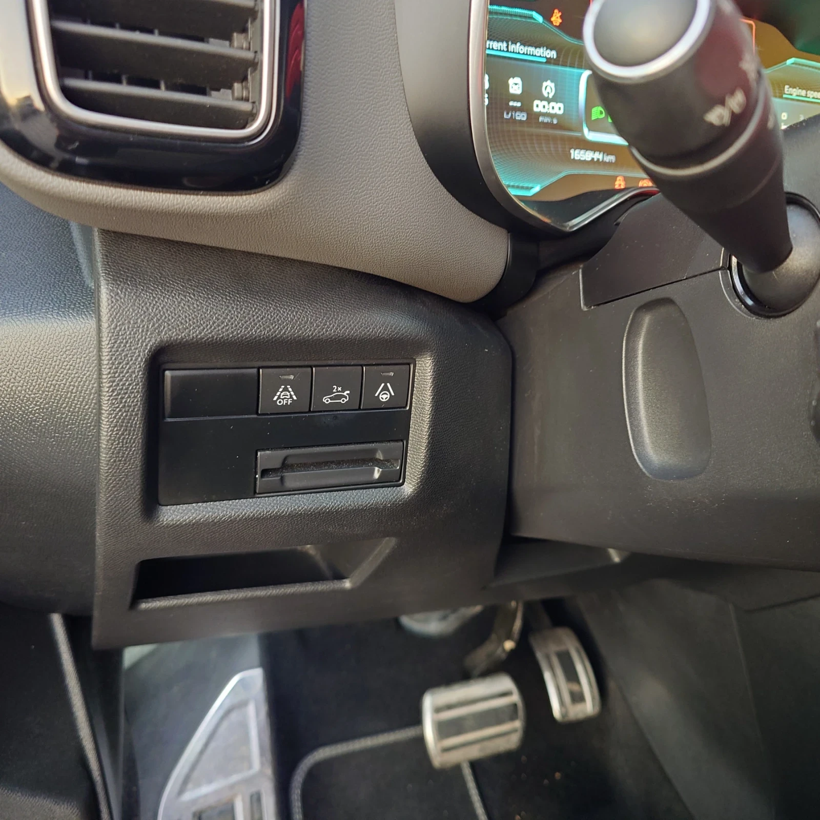 Citroen C5 Aircross 2.0HDI 181 EAT8 | Mobile.bg � ����������� 11