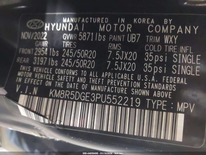 Hyundai Palisade Limited - изображение 9