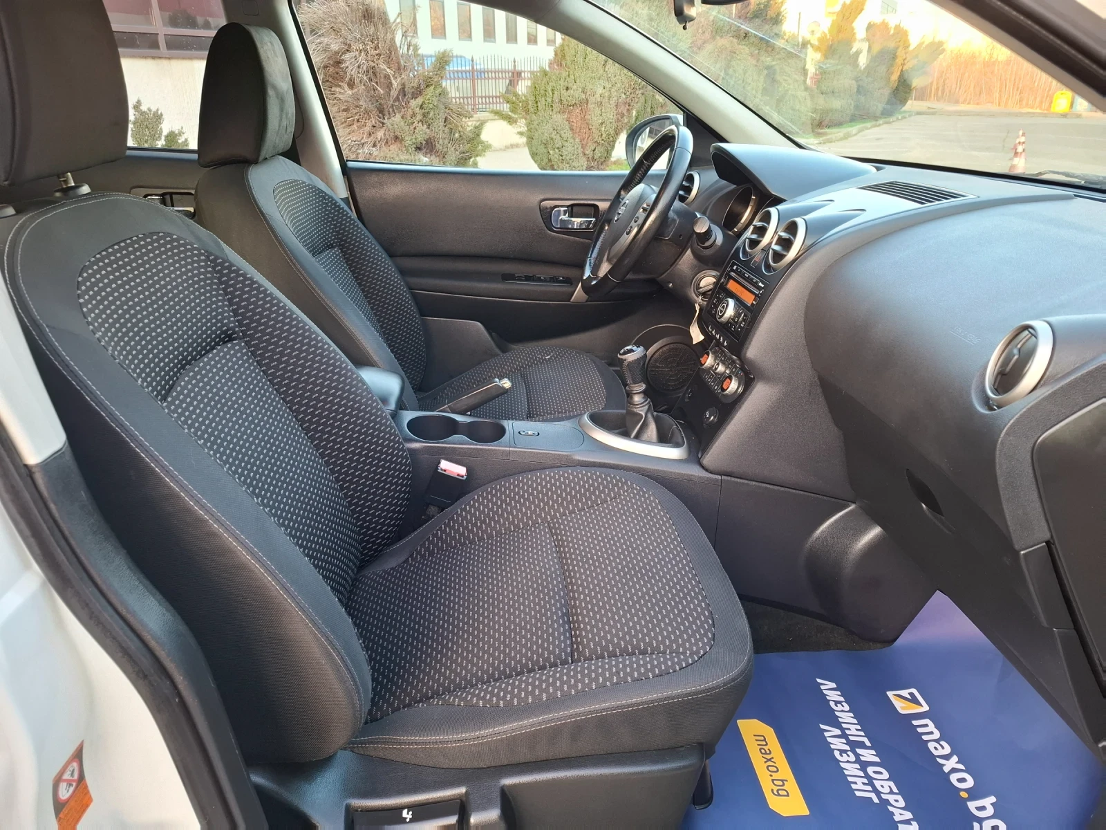 Nissan Qashqai 1.5dCi 105hp * EURO 4 * ����������� * ������ *  | Mobile.bg � ����������� 10