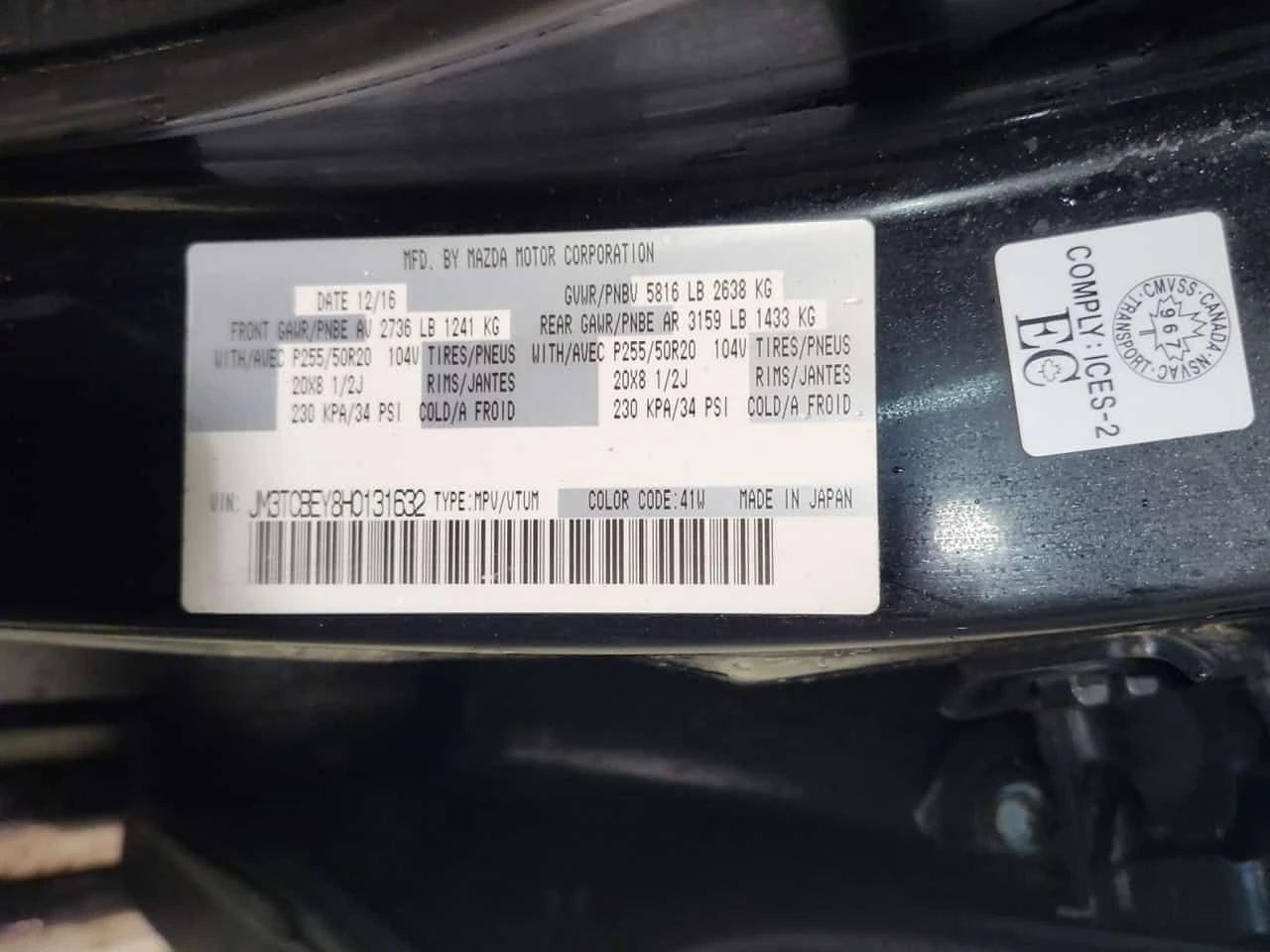 Mazda CX-9 * SIGNATURE * ОБДУХВАНЕ* ПОДГРЕВ* , снимка 15 - Автомобили и джипове - 54074557