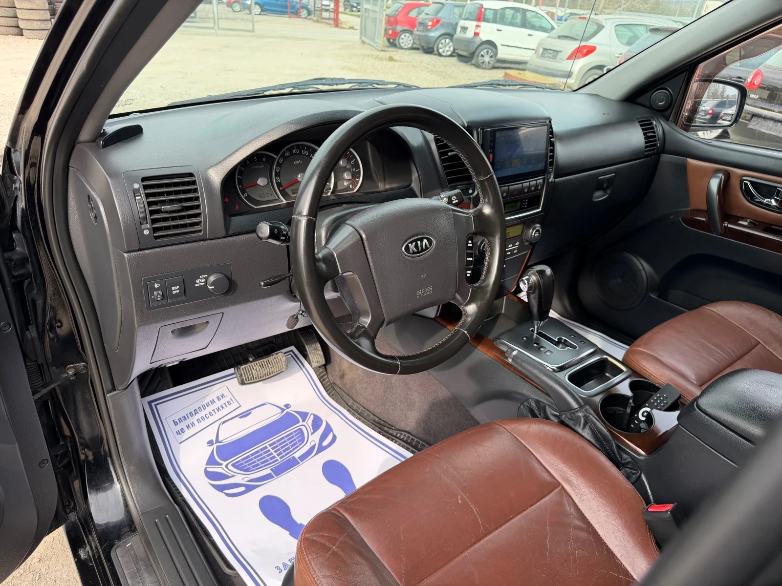 Kia Sorento 2.5CRDI-170PS-АВТОМАТИК, снимка 10 - Автомобили и джипове - 54260356