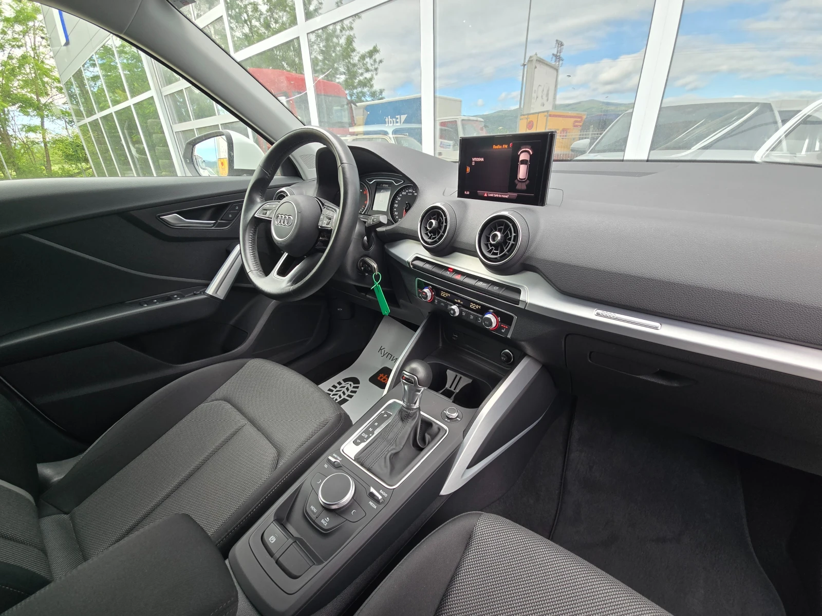 Audi Q2 S-line* * S-tronic* * , снимка 17 - Автомобили и джипове - 54584043