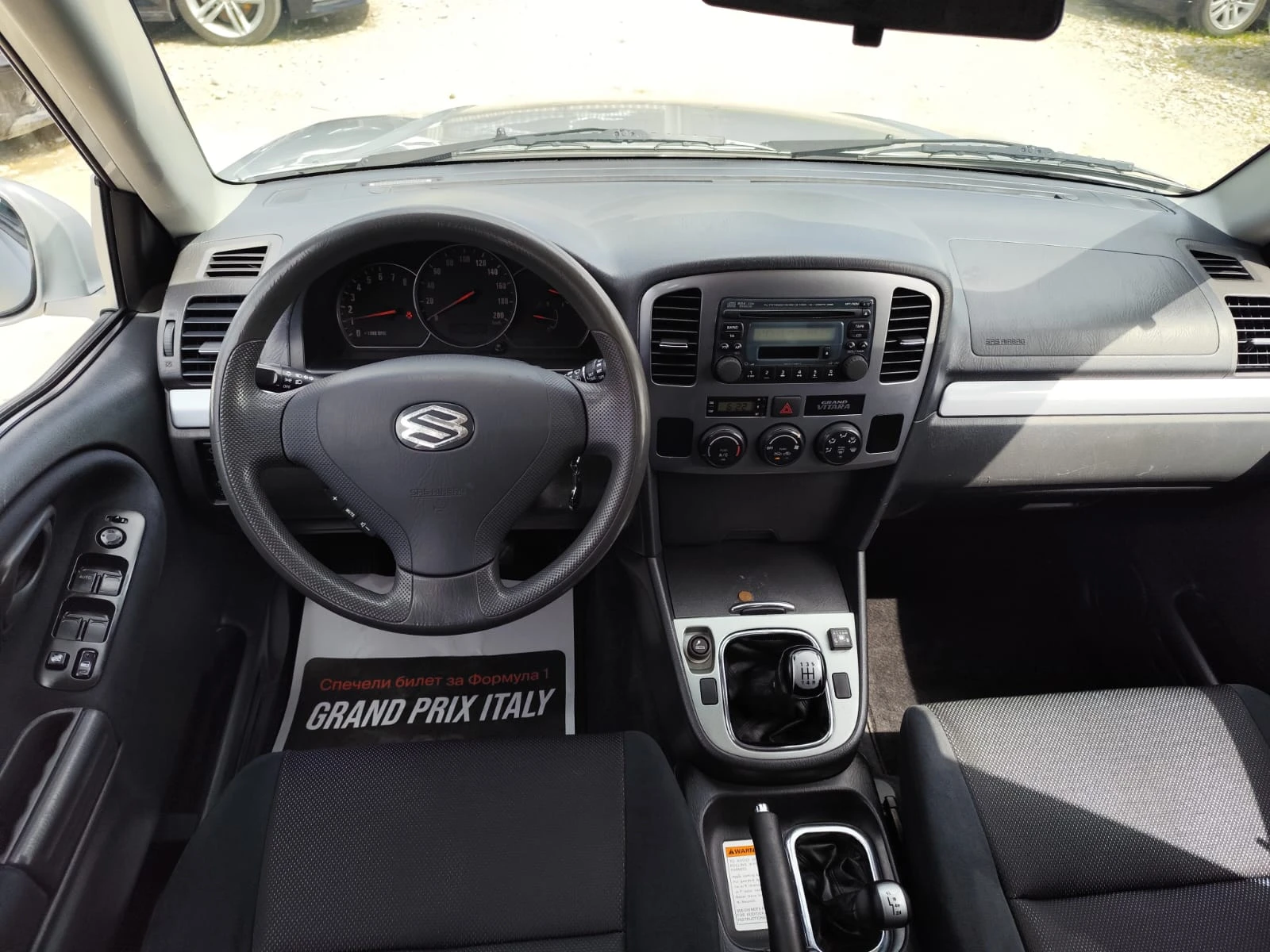 Suzuki Grand vitara 2.0 Бензин Газ Италия, снимка 10 - Автомобили и джипове - 54834848