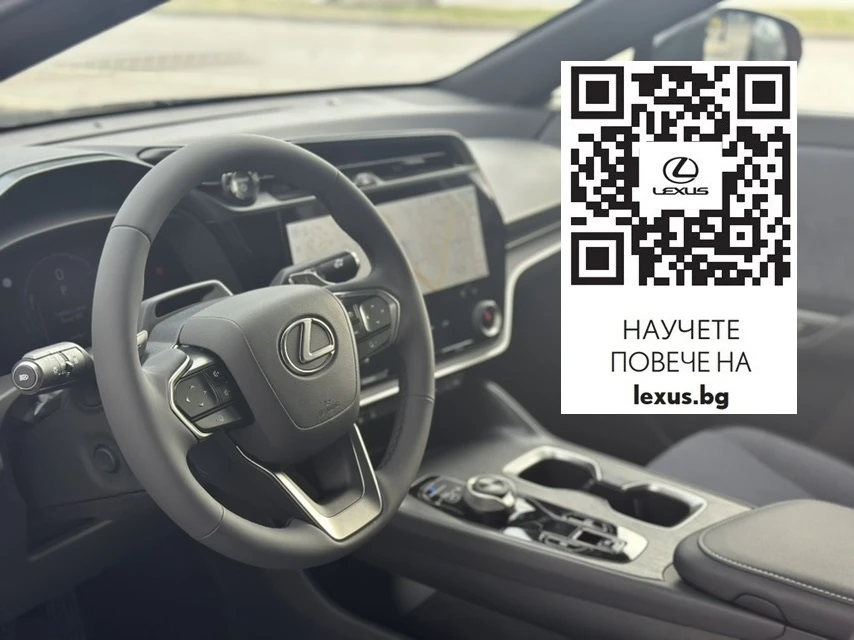 Lexus RZ 0km НОВ, 10 години гаранция, снимка 5 - Автомобили и джипове - 54996487