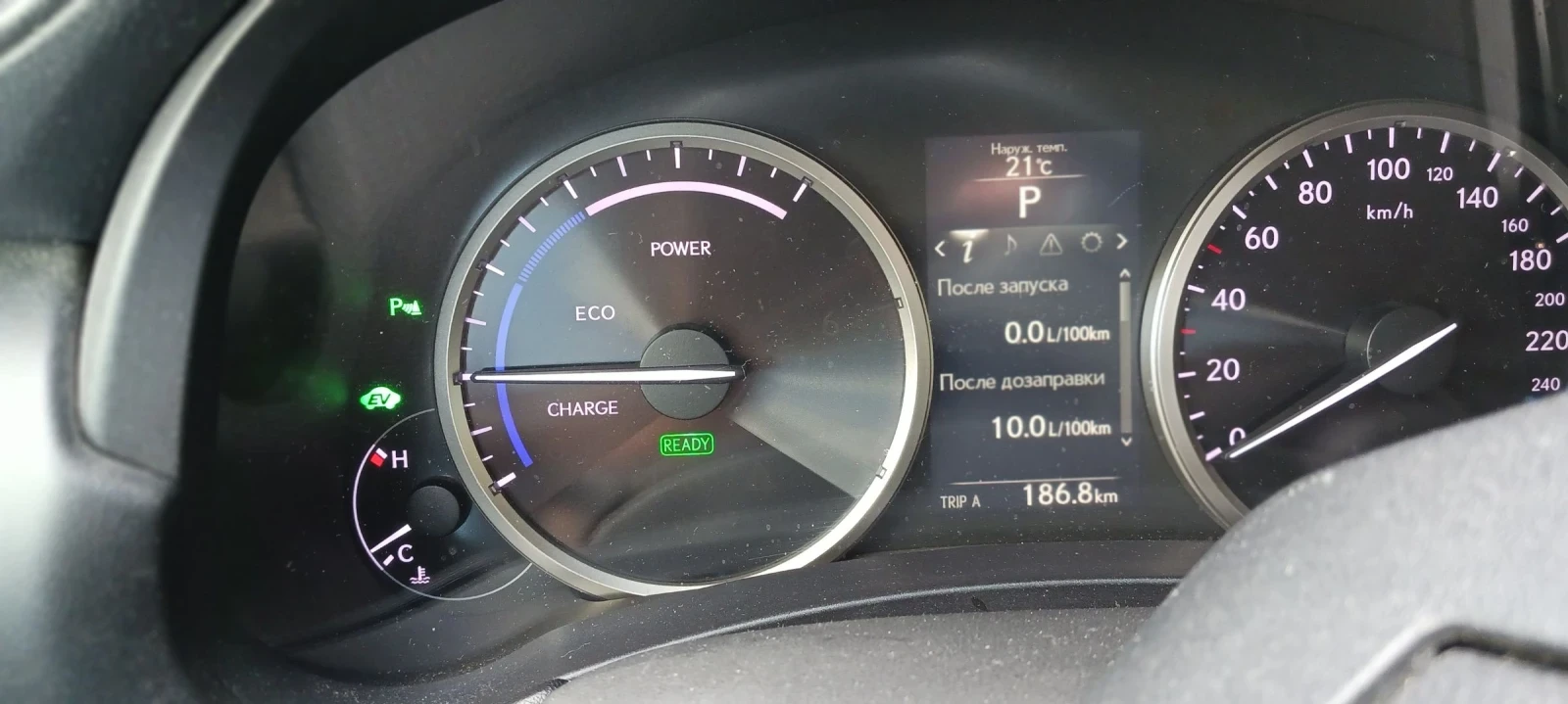 Lexus NX 300h Hybrid , снимка 6 - Автомобили и джипове - 55389763