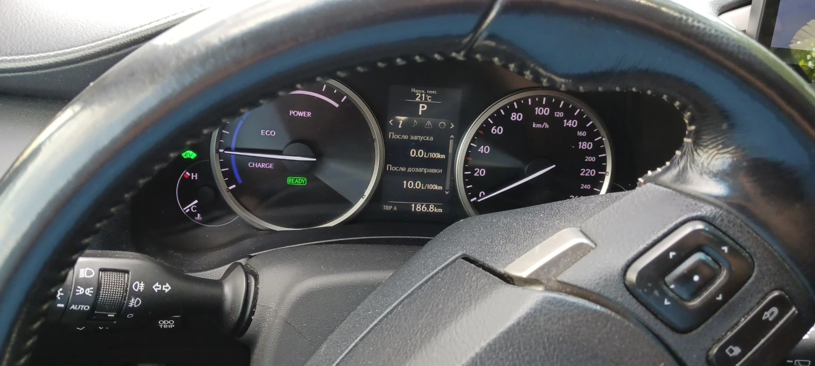 Lexus NX 300h Hybrid , снимка 13 - Автомобили и джипове - 55389763