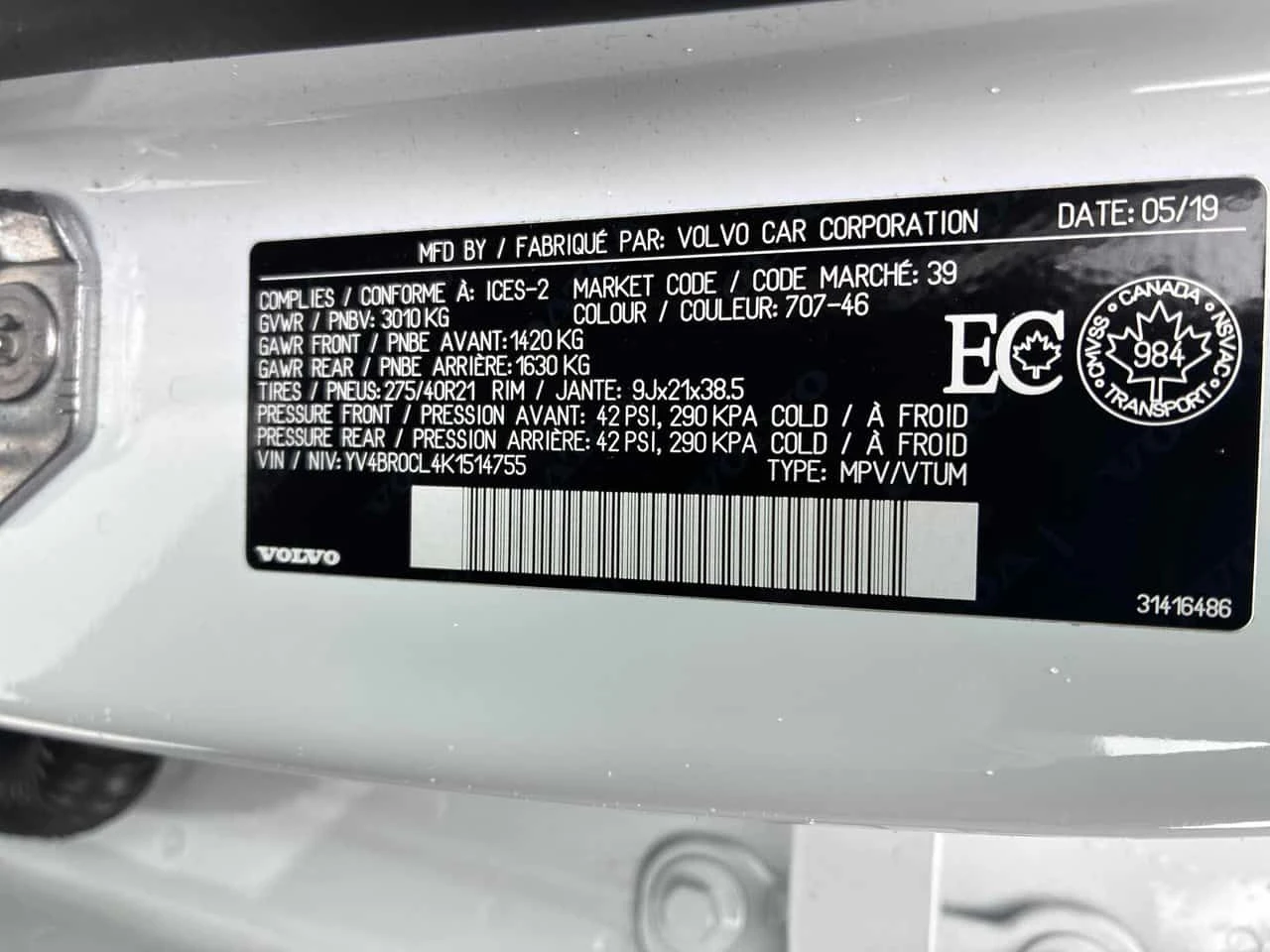 Volvo Xc90 Inscription/CARFAX/�� ����������������/���� | Mobile.bg � ����������� 10