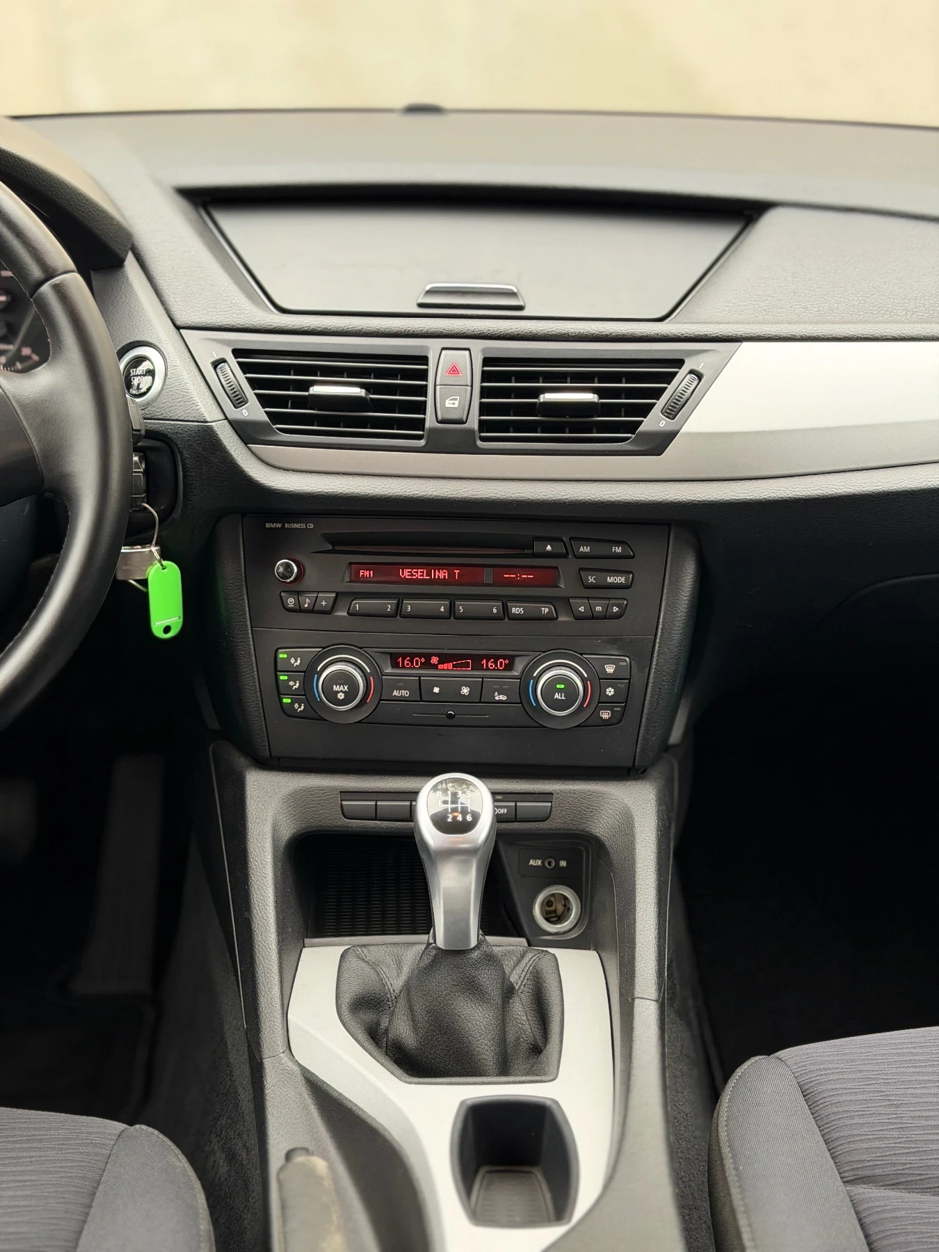 BMW X1 1.8d~143hp~XDRIVE, снимка 12 - Автомобили и джипове - 56279507