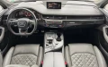 Audi SQ7 4.0 V8 TDI quattro - [5] 