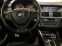 Обява за продажба на BMW X3  Xdrive 35i M ~34 000 лв. - изображение 1