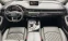 Обява за продажба на Audi SQ7 4.0 V8 TDI quattro ~50 000 EUR - изображение 3