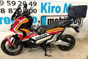 Honda X-ADV 750i ABS TCS REPSOL AKRAPOVIC | Mobile.bg � ����� ������ 2