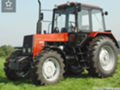 Трактор Беларус 1025, снимка 2 - Селскостопанска техника - 20804553